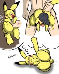  bestiality blush domination duo female feral fucked_silly human human_on_feral interspecies looking_pleasured lying male male_domination male_penetrating_female mammal missionary_position nintendo on_back orgasm pikachu pok&eacute;mon pok&eacute;mon_(species) sex text theshamelessfreak thick_thighs video_games 