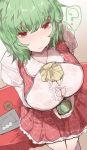  1girl ? ascot breasts bursting_breasts button_gap cleavage commentary_request cup dango food from_above gradient gradient_background green_hair hair_between_eyes highres holding holding_cup kaizu_(kaizukurodai) kazami_yuuka large_breasts long_sleeves looking_at_viewer miniskirt perspective plaid plaid_skirt plaid_vest red_eyes red_skirt red_vest shirt short_hair sitting skirt skirt_set solo spoken_question_mark taut_clothes taut_shirt tea touhou vest wagashi yellow_neckwear 