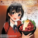  :d agano_(kantai_collection) alternate_costume black_hair blue_eyes blush bowl breasts colored_pencil_(medium) commentary_request dated donburi food holding holding_bowl kantai_collection kirisawa_juuzou large_breasts long_hair long_sleeves meat numbered open_mouth red_shirt shirt smile solo traditional_media translation_request twitter_username 