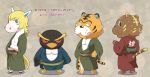  animal_crossing anthro bangle_(animal_crossing) blonde_hair brown_fur clothed clothing colton_(animal_crossing) equine feline female fur giraffe_(artist) hair horse japanese_clothing kimono looking_at_viewer male mammal nintendo rowan_(animal_crossing) tiger video_games yukata 