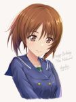  artist_name blue_sailor_collar brown_eyes brown_hair character_name dated girls_und_panzer happy_birthday looking_at_viewer nishizumi_miho ooarai_school_uniform sailor_collar shamakho short_hair smile solo upper_body white_background 