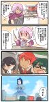  2boys 2girls 4koma bangs black_hair black_skirt bow bowtie collared_shirt comic glasses green_hair hibiki_yuuta jacket long_hair long_sleeves miniskirt multiple_boys multiple_girls necktie open_clothes open_jacket pink_bow pink_hair pink_neckwear pleated_skirt purple_jacket red_eyes red_hair red_neckwear school_uniform shinjou_akane shirt short_hair short_sleeves skirt speech_bubble ssss.gridman takarada_rikka translation_request utsumi_shou waistcoat white_shirt wing_collar 