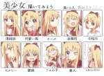  alternate_hair_length alternate_hairstyle arm_up blonde_hair blue_eyes blush_stickers bow collarbone commentary_request crying double_v expressions hair_bow heart long_hair looking_at_viewer namori nanamori_school_uniform open_mouth school_uniform serafuku smile speech_bubble tears toshinou_kyouko translated v v-shaped_eyebrows yuru_yuri 