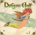  90s armored_boots ass boots bracer copyright_name cover dragon_half dragon_horns dragon_tail dragon_wings full_body highres horns knee_boots laserdisc_cover long_hair mink_(dragon_half) official_art open_mouth red_eyes red_hair solo tail wings 
