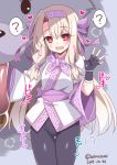  ? ainu_clothes bangs bear blonde_hair blush bow commentary_request cowboy_shot dated eyebrows_visible_through_hair fate/grand_order fate_(series) fingerless_gloves gloves hair_bow hair_ribbon hairband heart heart-shaped_pupils illyasviel_von_einzbern long_hair long_sleeves looking_at_viewer open_mouth purple_bow purple_hairband red_eyes ribbon shirou_(fate/grand_order) sidelocks sitonai soukai_(lemonmaiden) spoken_heart spoken_question_mark symbol-shaped_pupils thigh_gap twitter_username wavy_mouth wide_sleeves 