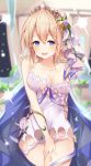  :d bangs bare_arms bare_shoulders blue_eyes blurry blurry_background blush breasts cleavage collarbone commentary_request depth_of_field dress europa_(granblue_fantasy) eyebrows_visible_through_hair fingernails flower granblue_fantasy hair_between_eyes hair_flower hair_ornament large_breasts light_brown_hair looking_at_viewer omuretsu open_mouth orange_flower orange_rose purple_flower purple_ribbon purple_rose ribbon rose short_dress signature smile solo strapless strapless_dress tiara white_dress 