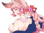  ahoge aki663 alternate_costume animal_ears back bangs bare_shoulders blue_eyes blush breasts commentary_request covered_nipples erune esser eyebrows_visible_through_hair eyelashes eyeshadow floral_print from_behind granblue_fantasy lips long_eyelashes long_hair looking_at_viewer looking_back makeup medium_breasts nape pink_hair pink_lips sideboob simple_background solo swimsuit symbol_commentary upper_body very_long_hair 