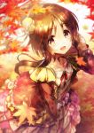  :d autumn_leaves brown_eyes brown_hair eyebrows_visible_through_hair floating_hair from_above hair_between_eyes hair_ornament hand_in_hair highres idolmaster idolmaster_cinderella_girls jacket layered_skirt leaf long_hair long_skirt long_sleeves looking_at_viewer maple_leaf ment neck_ribbon open_mouth red_jacket red_ribbon ribbon shirt sidelocks skirt smile solo takamori_aiko white_shirt 