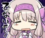 =_= ainu_clothes bad_id bad_pixiv_id blush_stickers bow chibi closed_eyes commentary_request engiyoshi facing_viewer fate/grand_order fate_(series) gloom_(expression) hair_bow hairband holding illyasviel_von_einzbern light_brown_hair long_hair long_sleeves pink_bow pink_hairband sitonai sleeves_past_wrists solo teardrop translation_request upper_body wide_sleeves 