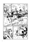  &gt;o&lt; ahoge aircraft bangs bike_shorts blush bow cloud comic enemy_aircraft_(kantai_collection) explosion eyebrows_visible_through_hair firing gloves greyscale hachimaki hair_between_eyes hair_bow hakama_pants half_updo headband high_ponytail highres kagerou_(kantai_collection) kantai_collection loafers lying lying_on_water machinery mast medium_hair monochrome monsuu_(hoffman) multiple_girls neck_ribbon oboro_(kantai_collection) ocean on_back open_mouth outdoors outstretched_arm outstretched_arms page_number pleated_skirt pointing ribbon rigging sailor_collar school_uniform serafuku shoes short_sleeves shorts shorts_under_skirt skirt smokestack socks sound_effects speech_bubble speed_lines standing standing_on_liquid standing_on_one_leg striped_headband thigh_strap translation_request turret v-shaped_eyebrows vest waves zuihou_(kantai_collection) 