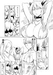  armpits artoria_pendragon_(all) artoria_pendragon_(lancer_alter) bedivere braided_bun breasts cape choker closed_eyes comic commentary_request crown fate/grand_order fate_(series) flower_ornament gawain_(fate/extra) gawain_(fate/grand_order) greyscale ha_akabouzu highres knights_of_the_round_table_(fate) lancelot_(fate/grand_order) large_breasts monochrome mordred_(fate) mordred_(fate)_(all) muscle royal_icing shaded_face square_mouth sword tied_hair translation_request tristan_(fate/grand_order) weapon 