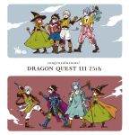  armor beko breasts cape commentary_request dragon_quest dragon_quest_iii gloves hat highres long_hair mage_(dq3) multiple_boys roto sage_(dq3) short_hair witch_hat 