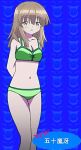  arms_behind_back bare_shoulders bikini blue_background blunt_bangs character_design character_request cleavage collarbone green-colored_bikini green_bikini green_swimsuit igarashi_sae iguana_bikini lance_n&#039;_masques legs looking_at_another looking_at_viewer navel solo swimsuits tears very_long_hair 