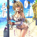  bdsm beach bikini black_bikini blonde_hair blue_eyes blue_sky blush bondage bound bound_wrists braid breasts collar covered_nipples crotch_rope crown cuffs day dress eyebrows_visible_through_hair female_orgasm french_braid hair_between_eyes handcuffs highres jewelry kantai_collection long_hair long_sleeves looking_at_viewer mini_crown monikano necklace ocean off-shoulder_dress off_shoulder one_eye_closed open_mouth orgasm pussy_juice rope_walking sand see-through side-tie_bikini sky solo swimsuit tearing_up thighs translation_request trembling warspite_(kantai_collection) wet wet_clothes 
