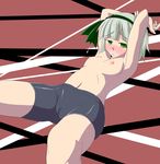  :&lt; akahoshi armpits arms_up bad_id bad_pixiv_id bike_shorts blush breasts cameltoe green_eyes green_hair green_hairband hairband konpaku_youmu nipples silver_hair small_breasts solo topless touhou 