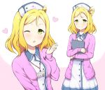  blonde_hair cardigan clare_(puyo2) dress green_eyes hat heart long_hair looking_at_viewer love_live! love_live!_sunshine!! nurse_cap ohara_mari one_eye_closed open_cardigan open_clothes open_mouth pink_cardigan shiny shiny_hair short_dress simple_background solo standing white_background white_dress 