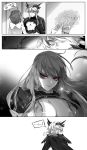  3girls ? ?? absurdres ahoge artoria_pendragon_(all) artoria_pendragon_(lancer_alter) bangs blush breasts cape cleavage comic commentary_request covering craft_essence dark_persona fate/grand_order fate_(series) florence_nightingale_(fate/grand_order) fujimaru_ritsuka_(female) full-face_blush greyscale hair_between_eyes highres hochikass korean_commentary large_breasts long_hair monochrome multiple_girls open_mouth red_eyes shrug_(clothing) sidelocks silent_comic slit_pupils speech_bubble spoken_exclamation_mark spoken_question_mark sweat sweating_profusely trick_or_treatment underboob 