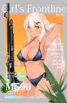  absurdres armpits bikini breasts character_name commentary cover covered_nipples dark_skin eyebrows_visible_through_hair girls_frontline gun hand_in_hair highres holding holding_gun holding_weapon large_breasts long_hair looking_at_viewer magazine_cover mossberg_590 mossberg_m590_(girls_frontline) navel rox shotgun solo swimsuit very_long_hair weapon white_hair yellow_eyes 