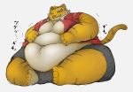  2018 anthro belly big_belly chubby_cheeks claws clothed clothing deep_navel digital_media_(artwork) feline fur japanese_text male mammal moobs morbidly_obese navel obese obese_male one_eye_closed orange_fur overweight overweight_male pink_nose showing_teeth simple_background sitting solo struggling text tiger toe_claws torn_clothing white_background wink ガブ 