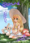  alolan_form alolan_vulpix blonde_hair blue_sky braid closed_mouth cloud commentary_request dated day dress gen_1_pokemon gen_7_pokemon grass green_eyes hat highres lillie_(pokemon) long_hair outdoors pokemon pokemon_(creature) pokemon_(game) pokemon_sm signature sitting sky sleeping sleeveless sleeveless_dress smile sun_hat togedemaru tree twin_braids white_dress white_hat yasuda_shuhei 