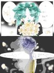  androgynous aqua_eyes aqua_hair bangs blue_hair blunt_bangs bouquet colored_eyelashes comic crystal_hair dual_persona easty flower gem_uniform_(houseki_no_kuni) golden_arms green_eyes green_hair hair_over_eyes houseki_no_kuni korean looking_at_viewer multiple_others open_mouth petals phosphophyllite phosphophyllite_(ll) see-through short_hair smile spoilers translation_request upper_body white_skin 