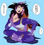  2boys :d armor black_hair blue_background boots crossed_legs dougi dragon_ball dragon_ball_z expressionless frown full_body gloves hand_on_own_chin happy kuuta_(extra414) long_sleeves looking_away looking_up male_focus multiple_boys open_mouth shadow short_hair simple_background sitting smile son_goten speech_bubble spiked_hair teeth toy toy_airplane translation_request vegeta white_gloves 