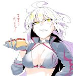  ahoge bikini_top breasts choker cleavage clenched_teeth commentary fate/grand_order fate_(series) food food_on_face gloves hair_between_eyes holding holding_food hot jacket jeanne_d'arc_(alter_swimsuit_berserker) jeanne_d'arc_(fate)_(all) long_hair medium_breasts o-ring o-ring_top sketch solo teeth torichamaru translation_request upper_body white_background white_hair yellow_eyes 