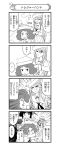  4girls 4koma :3 =_= ? \n/ absurdres bangs blouse blush_stickers bow closed_mouth coat coin comic curly_hair dark_skin dixie_cup_hat emphasis_lines eyebrows_visible_through_hair eyes_visible_through_hair flint_(girls_und_panzer) frown girls_und_panzer greyscale hair_bow hair_over_one_eye hands_in_hair hat highres holding holding_microphone long_hair long_skirt long_sleeves looking_at_another looking_back microphone military_hat monochrome motion_lines multiple_girls murakami_(girls_und_panzer) nanashiro_gorou neckerchief notice_lines ogin_(girls_und_panzer) ooarai_naval_school_uniform open_mouth pdf_available pleated_skirt puckered_lips raised_eyebrow rum_(girls_und_panzer) sailor sailor_collar school_uniform short_hair sitting skirt smile snowman_print sparkle spoken_question_mark standing surprised sweatdrop translated v-shaped_eyebrows v-shaped_eyes wavy_mouth 