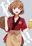  alcohol alternate_costume animal_print apron bandaid bandaid_on_face beer beer_mug brown_eyes brown_hair clothes_writing commentary cup fang fish_print glass hair_between_eyes hair_ornament hairclip happi highres holding holding_cup japanese_clothes kantai_collection logo oboro_(kantai_collection) open_mouth pantyhose pocket short_hair simple_background sleeves_pushed_up tama_wo tray 