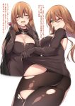  ass back_cutout breasts brown_hair candy cosplay eyebrows_visible_through_hair food from_below girls_frontline green_eyes highres large_breasts lollipop long_hair looking_at_viewer looking_down m1903_springfield m1903_springfield_(girls_frontline) one_eye_closed pantyhose skindentation spicy_moo torn_clothes torn_legwear translation_request witch 