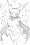  &lt;3 akabane_jin anthro blush bracelet chest_tuft colorless female fur horn invalid_background japanese_text jewelry lagomorph looking_at_viewer mammal monochrome rabbit scarf seductive sketch soufflot standing text tuft 