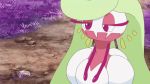  animated animated_gif blush cookie eating food green_eyes green_hair mao_(pokemon) multiple_girls pokemon pokemon_(anime) pokemon_sm_(anime) purple_eyes tsareena 