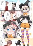  &gt;_&lt; 1girl 4koma :o arms_up asymmetrical_hair babydoll bangs bare_shoulders black_babydoll black_hat black_sleeves blonde_hair bloomers blue_eyes blush bow breasts brown_eyes brown_hair closed_eyes comic commentary_request covering_eyes criss-cross_halter detached_sleeves embarrassed eyebrows_visible_through_hair fingernails flying_sweatdrops frilled_sleeves frills hair_between_eyes halloween halterneck hand_on_hip hands_on_headwear hat highres juliet_sleeves long_hair long_sleeves navel nose_blush open_mouth orange_bloomers orange_bow original parted_lips profile puffy_sleeves purple_bow small_breasts solid_oval_eyes sparkle standing star striped striped_legwear thighhighs tia-chan translation_request uchuuneko underwear v-shaped_eyebrows very_long_hair wide_sleeves witch_hat 