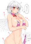  abs ahoge arm_under_breasts bangs bare_arms bare_shoulders bikini bikini_bottom_removed blush bottomless bow bowtie breast_hold breasts brooch bursting_breasts commentary_request covered_nipples cowboy_shot detached_collar ear_piercing eyebrows_visible_through_hair eyelashes feathered_wings finger_to_mouth groin hair_between_eyes hair_ribbon hand_up highres holding_bikini_bottom jewelry kishin_sagume large_breasts looking_at_viewer micro_bikini navel partially_translated piercing purple_bikini red_bow red_eyes red_neckwear red_ribbon ribbon roki_(hirokix) shiny shiny_skin short_hair sign silver_hair single_wing solo standing stomach sweat swimsuit thought_bubble toned touhou translation_request underboob white_background white_wings wings 