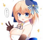 ahoge bangs bare_shoulders beret blue_bow blue_eyes blue_hat blue_ribbon blush bow breasts brown_gloves cleavage detached_collar elbow_gloves eyebrows_visible_through_hair gloves hair_between_eyes hair_bow hand_up hat kujou_danbo large_breasts light_brown_hair long_hair looking_at_viewer mitsurugi_yui neck_ribbon o-ring o-ring_top open_mouth otogi_resurrection ribbon solo striped striped_bow tilted_headwear translation_request upper_body upper_teeth v virtual_youtuber white_collar 