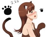  animal_ear_fluff animal_ears bad_anatomy bangs bare_shoulders blush breasts brown_hair cat_ears cat_girl cat_tail commentary_request from_side half-closed_eye hand_up highres hyugakomati kantai_collection large_breasts long_hair looking_at_viewer nose_blush ooi_(kantai_collection) paw_pose paw_print profile purple_eyes sideways_glance simple_background solo tail tail_raised upper_body white_background 