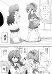  collared_shirt comic commentary_request flying_sweatdrops hair_ribbon ichinose_shiki idolmaster idolmaster_cinderella_girls jougasaki_mika long_hair long_sleeves multiple_girls open_mouth ponytail ribbon sandals shirt shoes shorts skirt sweatdrop translation_request younger youtike 