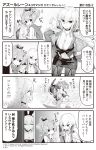  &gt;_&lt; &gt;_o 4koma 5girls :3 :d :o ^_^ animal_ears arm_up azur_lane bangs bare_shoulders blush breasts bunny_ears bunny_girl bunny_tail bunnysuit camisole cat_ears choker cleavage closed_eyes closed_mouth collarbone comic commentary cross crown dark_skin detached_sleeves eyebrows_visible_through_hair gloves greyscale hair_between_eyes hair_ribbon hand_up hands_on_hips hat highres hori_(hori_no_su) i-19_(azur_lane) i-26_(azur_lane) indoors jacket_on_shoulders javelin_(azur_lane) large_breasts latin_cross long_sleeves looking_at_viewer military_jacket mini_crown mini_hat mole mole_on_breast monochrome multiple_girls musical_note navel north_carolina_(azur_lane) official_art one_eye_closed open_mouth pantyhose parted_lips pencil_skirt ponytail profile ribbon sailor_collar single_detached_sleeve skirt sleeves_past_fingers sleeves_past_wrists smile sweat swimsuit swimsuit_under_clothes tail tilted_headwear translated washington_(azur_lane) 