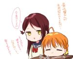  2girls :t ahoge bangs bow bowtie braid closed_eyes comic desk hair_bow hair_ornament hairclip head_on_table long_hair long_sleeves looking_at_another love_live! love_live!_sunshine!! minori_748 multiple_girls orange_hair pout red_hair red_neckwear sakurauchi_riko school_uniform serafuku side_braid takami_chika translation_request yellow_bow yellow_eyes 