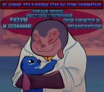  2018 4_eyes alien black_eyes blue_fur blue_nose carrying clothed clothing digital_drawing_(artwork) digital_media_(artwork) disney duo ears_down experiment_(species) eyes_closed fur happy hi_res horizon jumba_jookiba kweltikwan lab_coat lancesydney lilo_and_stitch markings multi_eye notched_ear occipital_markings outside purple_skin russian_text sea smile stitch sunset text translation_request water 