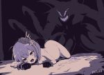  1girl ass ganima lying monster nude on_stomach open_mouth partially_colored purple_hair shironeko_project trembling 