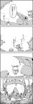  belt bow comic commentary_request crossed_arms floating from_behind giantess greyscale gunbuster_pose hair_bow hair_ornament highres horn_ribbon horns ibuki_suika karakasa_obake kochiya_sanae long_hair monochrome partially_translated ribbon running short_hair snake_hair_ornament tani_takeshi tatara_kogasa tongue tongue_out touhou transformation translation_request umbrella very_long_hair yukkuri_shiteitte_ne 