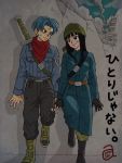 1girl artist_name black_eyes black_hair blue_eyes blue_hair boots building city couple denim denim_jacket dirty dirty_clothes dirty_face dragon_ball dragon_ball_super dragon_ball_z eye_contact eyelashes full_body gloves gun hand_rest happy hat hetero holding_hands jacket leg_up long_hair looking_at_another mai_(dragon_ball) neckerchief outdoors red_neckwear rifle ringoaomushi ruins shadow short_hair sky smile smoke standing sword translated trunks_(dragon_ball) weapon 