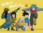  3boys :d :o age_difference artist_name belt black_eyes black_hair blue_eyes blue_hair boots chinese_clothes clenched_hand denim denim_jacket dragon_ball dragon_ball_super dragon_ball_z dual_persona eyelashes frown ginyu_force_pose gloves hat jacket jeans kneeling long_hair looking_back mai_(dragon_ball) multiple_boys multiple_girls neckerchief nervous open_mouth outstretched_arms pants profile purple_hair red_neckwear ringoaomushi shadow short_hair smile son_goten spiked_hair sweatdrop teeth translated trunks_(dragon_ball) wristband yellow_jacket 