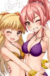  ;d absurdres arm_around_waist bare_shoulders bikini blonde_hair blush bracelet breasts cleavage collarbone commentary_request eyebrows_visible_through_hair fang fingernails frilled_bikini frills green_eyes hair_bobbles hair_ornament halter_top halterneck hand_up highres idolmaster idolmaster_cinderella_girls jewelry jougasaki_mika jougasaki_rika long_hair looking_at_viewer medium_breasts multiple_girls nail_polish one_eye_closed open_mouth pink_hair ponytail purple_bikini purple_nails siblings simple_background sisters small_breasts smile swimsuit takamiya_nao two_side_up upper_body v v-shaped_eyebrows white_background yellow_bikini yellow_eyes 