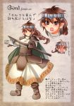  armor axe azuma_10932 belt blush boots braid brown_eyes brown_hair circlet genderswap genderswap_(mtf) gimli gloves lord_of_the_rings open_mouth pointy_ears single_braid solo 