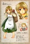  apron azuma_10932 bag barefoot blush braid brown_eyes closed_eyes flower freckles genderswap genderswap_(mtf) lord_of_the_rings open_mouth pointy_ears samwise_gamgee solo twin_braids 