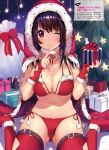  ;) ankle_boots bikini boots box breasts brown_hair cape christmas_tree cleavage cloak closed_mouth cross cross_necklace dengeki_moeou finger_to_mouth fingernails fur_trim gift gift_box highres holding hood hooded_cloak jewelry large_breasts lips long_hair looking_at_viewer matarou_(genkai_toppa) navel necklace one_eye_closed original pom_pom_(clothes) red_bikini red_eyes red_footwear red_legwear sack santa_bikini santa_costume scan shiny shiny_hair shushing side-tie_bikini sitting smile solo sparkle star striped swimsuit thighhighs vertical_stripes wariza 