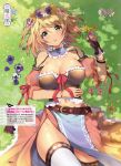  artist_name belt blonde_hair blush bracelet breasts brown_gloves bustier cleavage day dengeki_moeou detached_collar fingerless_gloves fingernails flower flower_wreath frills from_above gloves grass green_eyes head_wreath highres jewelry large_breasts long_skirt looking_at_viewer looking_back lying matarou_(genkai_toppa) midriff navel on_back original outdoors page_number parted_lips petals scan shiny shiny_skin short_hair single_glove skirt solo thighhighs white_legwear 