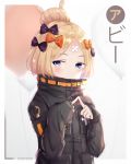  abigail_williams_(fate/grand_order) balloon bangs black_bow black_jacket blonde_hair blue_eyes blush bow character_name commentary covered_mouth dated fate/grand_order fate_(series) hair_bow hair_bun heroic_spirit_traveling_outfit highres jacket long_hair long_sleeves looking_away looking_to_the_side object_hug orange_bow parted_bangs polka_dot polka_dot_bow sleeves_past_wrists solo stuffed_animal stuffed_toy symbol_commentary teataster teddy_bear translated upper_body 